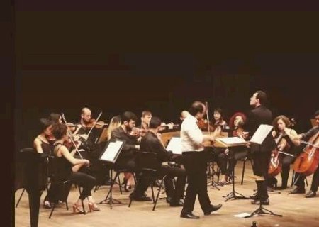 Projeto leva m&uacute;sica cl&aacute;ssica de gra&ccedil;a para cidades do interior