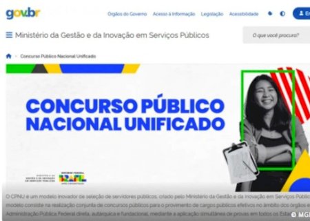 CNU: notas de candidatos reintegrados estão disponíveis
