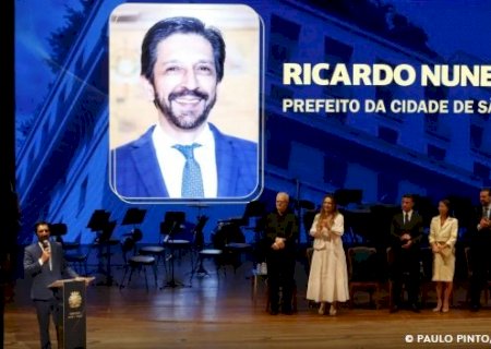 Em 2º mandato em SP, Ricardo Nunes reduz número secretarias de 35 para 26