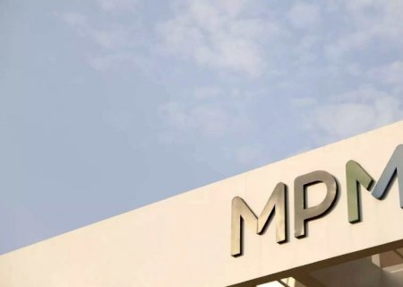 Mesmo com recesso, MPMS gasta R$ 354 mil com diárias em dezembro