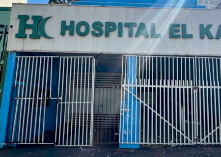 Justiça pede inspeção no Hospital El Kadri para verificar correção de problemas apontados pela Vigilância Sanitária