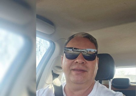 Policial penal é encontrado morto em apartamento em Campo Grande
