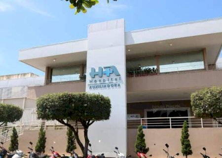 MP aponta falhas na transpar&ecirc;ncia de recursos do SUS em hospital de Tr&ecirc;s Lagoas