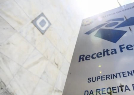 Arrecadação federal cresce 7,7% em junho e soma R$ 264,4 bilhões
