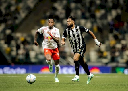 Atlético-MG encerra contrato de patrocinador máster